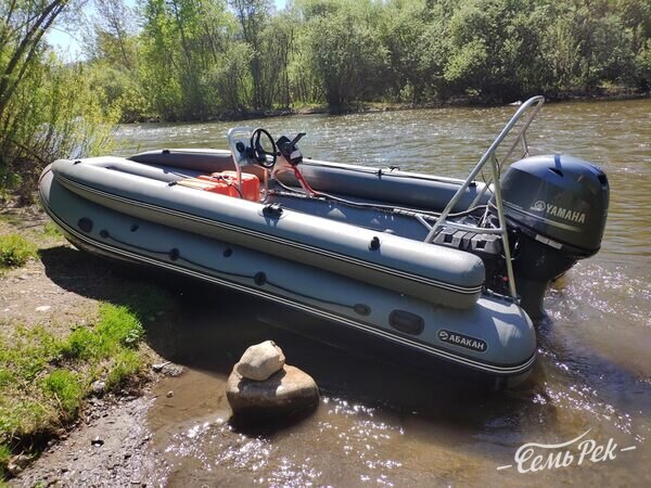 Комплект Абакан 480 и Yamaha 70, кормовая дуга и транец