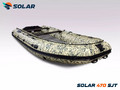 SOLAR-470 Super - Jet Tunnel