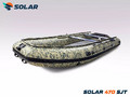 SOLAR-470 Super - Jet Tunnel