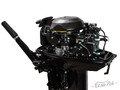 Лодочный мотор Marlin MP 30 AMH