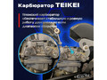 Лодочный мотор Marlin MP 9.9 AWRS ProLine Force