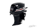 Лодочный мотор Marlin MP 50 AMH ProLine