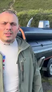 Семь рек