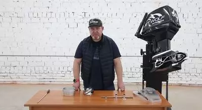 Семь рек