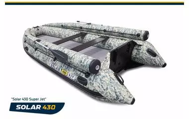 SOLAR-430 Super - Jet Tunnel с фальшбортом